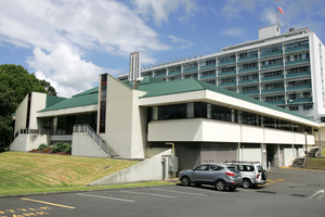 Whangarei Hospital. File photo / Ron Burgin