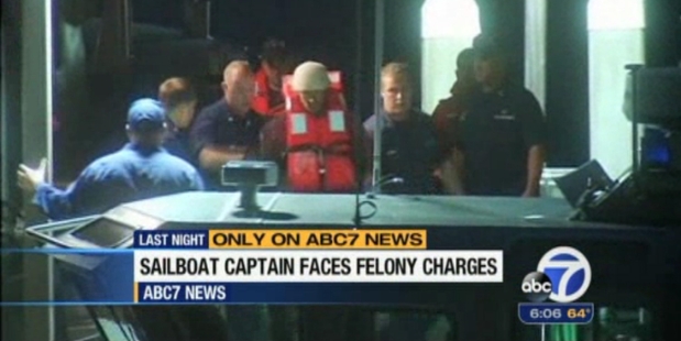 McCormick arrested in San Francisco. Photo / ABC7 News
