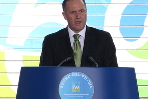 John Key at the ceremony marking the 60th anniversary of the signing of the armistice agreement that ended the Korean War. Photo / AP