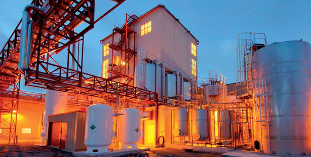 Westland Milk factory.