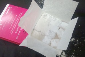 The offending sweet treat.