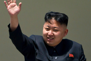 North Korean leader Kim Jong Un. Photo / AP
