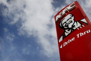 Labour is calling for a Human Rights Commission investigation into an 'unjust' KFC policy that has led to the dismissal of disabled workers.