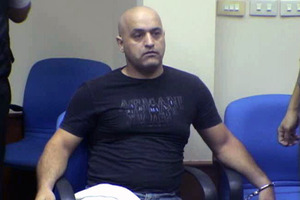 Parknejed Seyed Ramin is said to be part of an Iranian forgery ring.