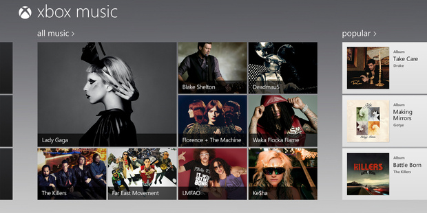 This file image provided by Microsoft Corp. shows a screen image of their new service called, Xbox Music.