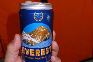 A can of Everest lager.