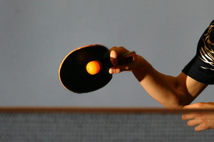 File photo / APN