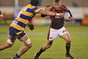 Robbie Robinson of Southland runs with the ball during the round six ITM Cup match between the Bay Of Plenty and Southland. Photo / Getty Images