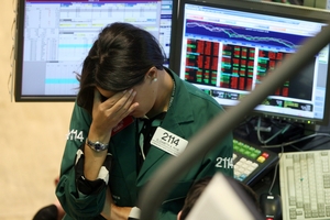 Although there are signs the US economy is recovering, Americans' sense of financial security remains badly shaken. Photo / AP