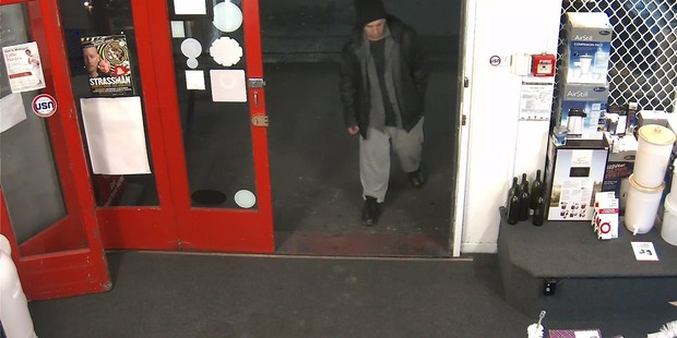 Do you know this man?