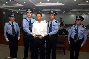 Bo Xilai appears in court in Jinan, in eastern China's Shandong province. Photo / AP