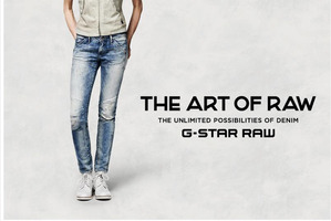According to G-Star, a Jeanswest style called Dean Biker Slim' contained features of its Elwood 5620 design, which was created by Frenchman Pierre Morisset in 1995.