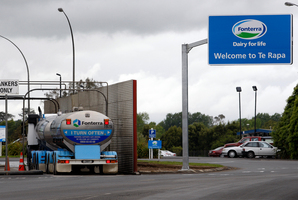 Fonterra Shareholders Fund units rose 8c to $7.31. Photo / Sarah Ivey