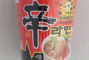 Shin Cup Noodle Soup.