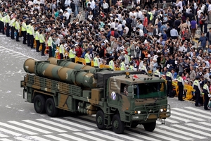 South Korea's Hyunmu-3 cruise missiles have a range of 1000km. Photo / AP