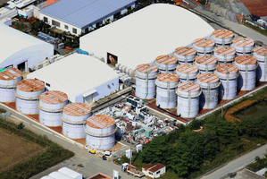 The Fukushima Dai-ichi nuclear plant. Photo / AP