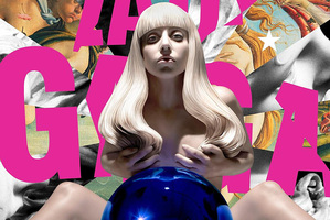Lady Gaga has released the cover image for her new album ARTPOP.