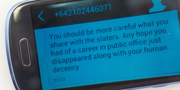 This is the text message sent to Bevan Chuang but no-one yet knows who sent it.