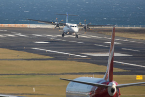 Wellington Airport. File photo / Mark Mitchell