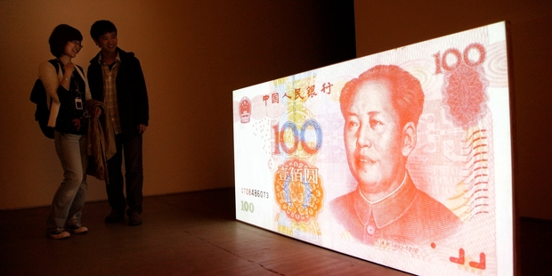 The Chinese renminbi could supplant the greenback as the world's currency.