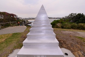 David McCracken's diminish and ascend is the focal point at Bondi.