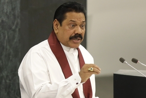 Mahinda Rajapaksa.