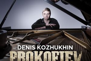 CD cover: Prokofiev.
