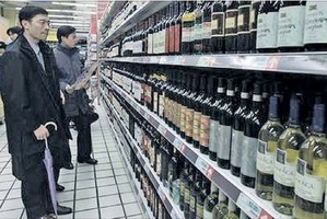 GROWING: The wine shelves of China are growing rapidly and Hawke's Bay wineries are moving fast to help fill them.