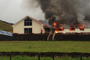 A fire investigator said the blaze appeared suspicious.