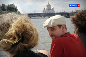 This photo of Edward Snowden taking a river cruise in Moscow has been authenticated by AP. Photo / AP via LifeNews via Rossia 24 TV channel