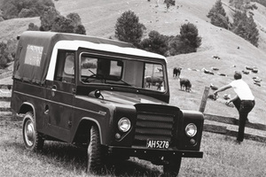 The Kiwi built Trekka