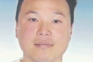 Joung Oh (James) Lee, the head of the Tauranga-based fishing business ECZIW Fisheries Ltd, has been convicted of selling fish on the blackmarket.