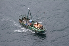 Tauranga-based trawler Newfish II has been permanently seized. Tauranga-based trawler Newfish II has been permanently seized.