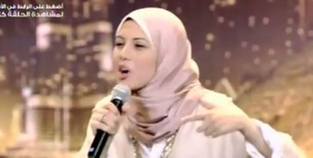 Rapper Mayam Mahmoud.
Photo / YouTube