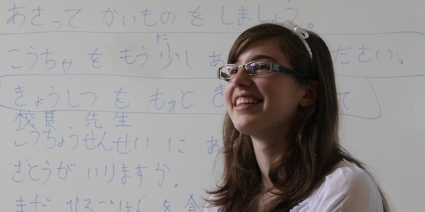 Courtney Wright, a year 12 student at Tauranga Girls' College, will stay in Japan from April to December. Photo/John Borren.