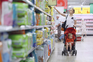 File photo / Thinkstock