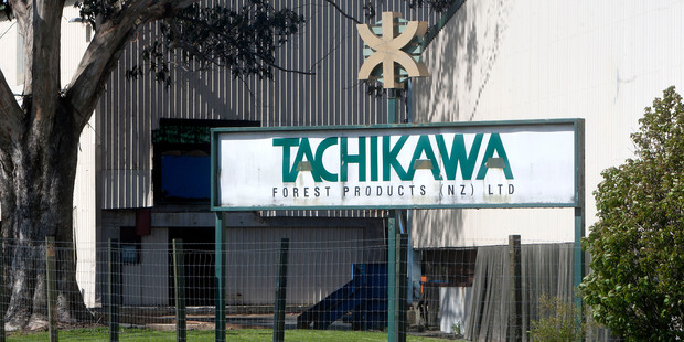 About 130 people lost their jobs when Tachikawa owners couldn't afford to keep the operation running.