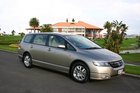 Police are asking residents for information about a grey Honda Odyssey seen in the Maungatapu area. Police are asking residents for information about a grey Honda Odyssey seen in the Maungatapu area.