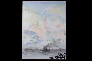 Keith Richards' pastel watercolour painting.