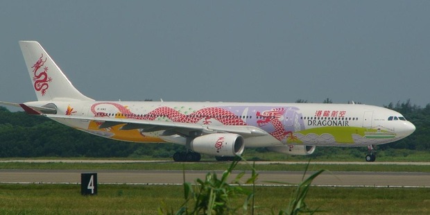 A Dragonair Airbus A330-300. Photo / Creative Commons image by Wikimedia user Ellery Cheng