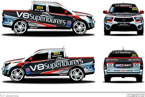SsangYong Actyon Sports Racing Series