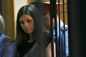 Nadezhda Tolokonnikova.