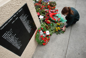 The bill would mean New Zealanders get a Monday off when Waitangi Day and Anzac Day fall on a weekend. Photo / Joel Ford
