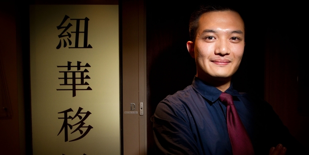 Yu Chen Wei, who gained citizenship in 2006, wants to help other Chinese move here. Photo / Richard Robinson