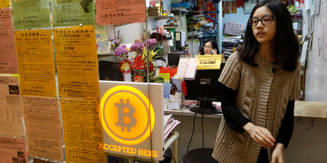 The world's first bitcoin retail store opened in Hong Kong on Friday, despite the virtual currency facing much scrutiny over the last week. Photo / AP