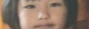 Sakurako Uehara