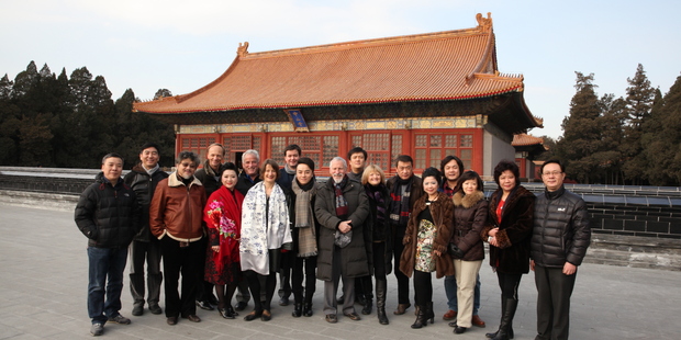 The New Zealand String Quartet with the Forbidden City Chamber Orchestra.