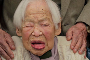 Japan's Misao Okawa. Photo / AP
