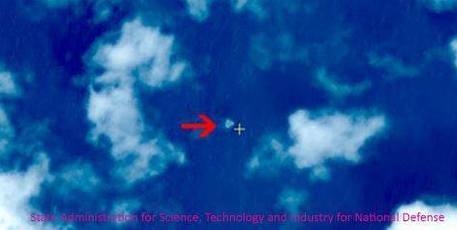 Photo / State Administration for Science, Technology and Industry for National Defense