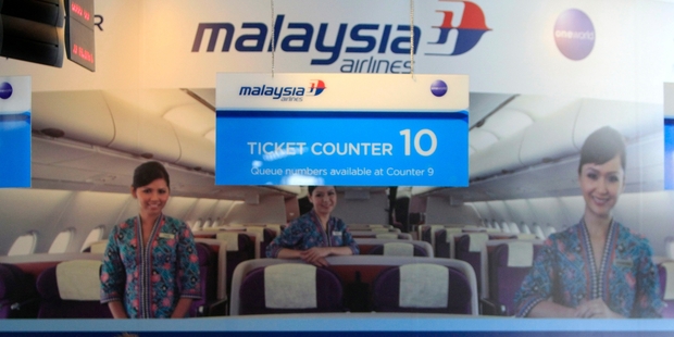 They still haven't found the wreckage of the missing Air Malaysia Boeing 777